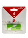 SB4GBHTH-G, 4GB USB 2.0 Hatch series, Green, SmartBuy