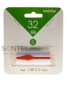 SB32GBCMT-W, 32GB USB 2.0 Comet series, White, SmartBuy