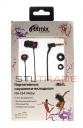  RITMIX RH-134 Metal black+red