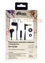  RITMIX RH-190M Black