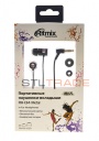  RITMIX RH-134 Metal Black+Titan