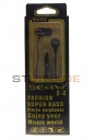    SEAW S-2 Black