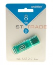 SB8GBGS-G, 8GB USB 2.0 Glossy series, Green, SmartBuy
