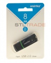 SB8GBPN-K, 8GB USB 2.0 Paean series, Black, SmartBuy