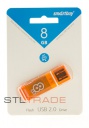 SB8GBGS-Or, 8GB USB 2.0 Glossy series, Orange, SmartBuy