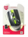   SmartBuy SBM-352AG-GK Green-Black