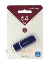 SB64GBCRW-Bl, 64GB USB Crown, USB 3.0, , SmartBuy
