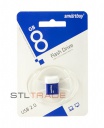 SB8GBLara-B, 8GB USB 2.0 Lara series, Blue, SmartBuy