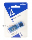 SB4GBGS-B, 4GB USB 2.0 Glossy series, Blue, SmartBuy