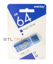 SB64GBGS-B, 64GB USB Glossy , SmartBuy