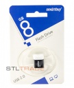 SB8GBLara-K, 8GB USB 2.0 Lara series, Black, SmartBuy