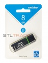 SB8GBGS-DG, 8GB USB 3.0 Glossy series, Grey, SmartBuy