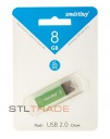 SB8GBU10-G, 8GB USB 2.0 U10 series, Green, SmartBuy