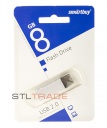 SB8GBU10-S, 8GB USB 2.0 U10 series, Silver, SmartBuy