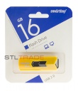 SB16GBST-Y, 16GB USB 2.0 Stream series, Yellow, SmartBuy