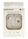    Borofone BM27, Type-C  