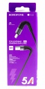 USB- Borofone BX32, 1   iPhone 5/6 