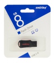 SB8GBU-R, 8GB USB 2.0 Unit series, Red, SmartBuy