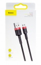 Data  USB Baseus CAMKLF-B91, Micro, 1 