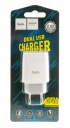    c 2 USB HOCO C73A, 