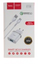   c USB HOCO C12Q Type-c, QC3.0 