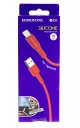 USB- Borofone BX30, 1   iPhone 5/6 