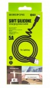 USB- Borofone BX31, 1   iPhone 5/6 