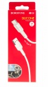 Data  USB Borofone BX30 Type-c, 