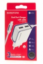    c 2 USB Borofone, BA35A,+Lightning c 