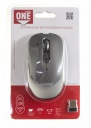   SmartBuy One SBM-200AG-G Grey