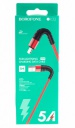 USB- Borofone BX32, 1   iPhone 5/6 