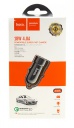     USB HOCO Z32A, Black