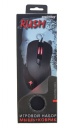   + SmartBuy Rush SBM-730G-K Black