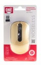    SmartBuy One SBM-262AG-O 