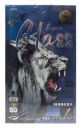   Remax Emperor Anti Blue-ray Series 9D Tempered Glass GL-34  Phone 7 4.7