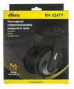  RITMIX RH-524TV