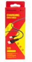 USB- Borofone BX39, 1   iPhone 5/6 -