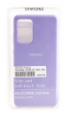  Silicone Case  Samsung A72 