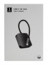 USB Type-C dock. station VGA, Perfeo (PF-Type-C-15)