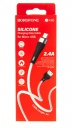 Data  USB Borofone BX46, micro usb, 