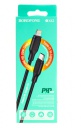 Data  Type-c Borofone BX42 to lighting, 