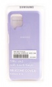  Silicone Case  Samsung A12 