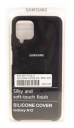  Silicone Case  Samsung A12 