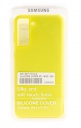  Silicone Case  Samsung S21+ 