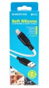 USB- Borofone BX42, 1   iPhone 5/6 