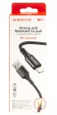 USB- Borofone BX54, 1   iPhone 5/6 