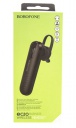 Bluetooth  Borofone BC20 