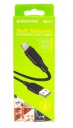 USB- Borofone BX42, 1   iPhone 5/6 