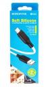 Data  USB Borofone BX42 Micro USB, 