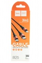 Data  USB HOCO X26 3  1(Lihting+micro+type-c), 1 , 